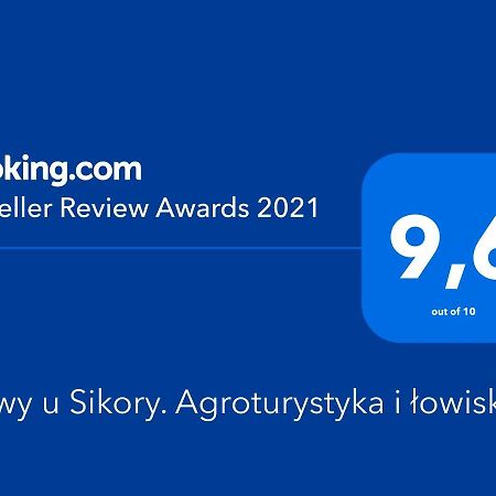 Stawy U Sikory - Dom Rybak - Agroturystyka I Lowisko Nowa Wies  ภายนอก รูปภาพ